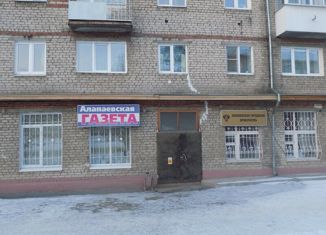 Продажа однокомнатной квартиры, 29.3 м2, Алапаевск, улица Пушкина, 66