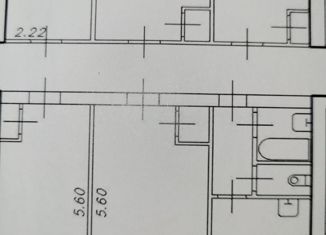 Продажа четырехкомнатной квартиры, 86 м2, Норильск, Строительная улица, 10