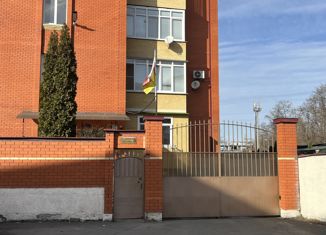 Продажа однокомнатной квартиры, 43.2 м2, Владикавказ, проспект Доватора, 8В