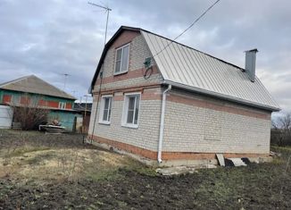 Продажа дома, 47.4 м2, село Данково, улица Космонавтов, 33