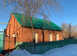 Дом на продажу, 43.9 м2, Сибай, Горная улица