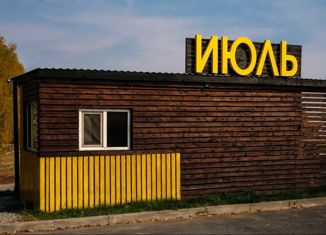 Продается земельный участок, 6 сот., коттеджный посёлок Июль, улица Лета, 9