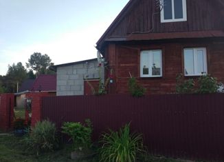 Продам дом, 20 м2, выселок Алексеевский, Цветочная улица