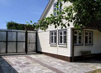 Дом на продажу, 60.5 м2, село Корсаково-1, квартал Чистополье, 47