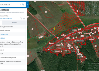 Продается земельный участок, 15 сот., деревня Мамаева