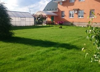 Продается дом, 233.3 м2, Старая Купавна, Солнечная улица, 10