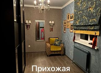 Продажа дома, 208 м2, Воскресенск, Российская улица, 62