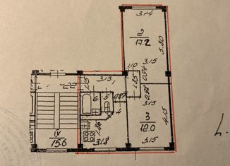 Продажа 2-ком. квартиры, 46 м2, Санкт-Петербург, Дальневосточный проспект, 74, муниципальный округ Народный