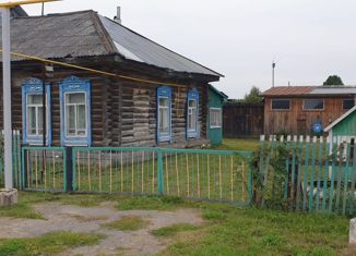 Продаю 3-комнатную квартиру, 50.2 м2, село Каргала, улица Гагарина, 15
