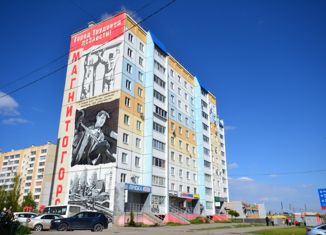 Продаю двухкомнатную квартиру, 57 м2, Челябинская область, проспект Карла Маркса, 222