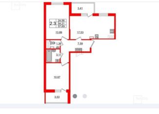 Продается двухкомнатная квартира, 54 м2, Санкт-Петербург, проспект Будённого, 23к5, ЖК Солнечный Город