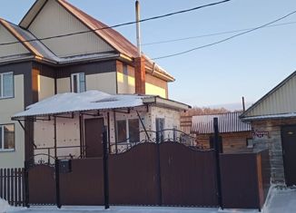 Продажа дома, 126 м2, село Абрамово, Полевая улица