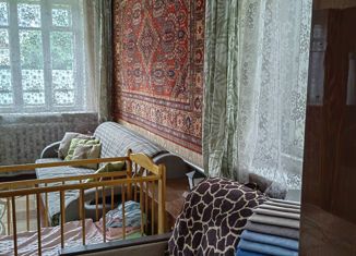 Продается дом, 53 м2, Старая Купавна, Красноармейская улица, 1