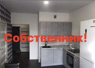 Продажа 1-комнатной квартиры, 45 м2, Иркутск, улица Лермонтова, 31, ЖК Изумруд