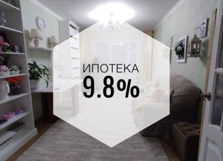 Продажа 3-комнатной квартиры, 65.7 м2, Рязань, Касимовское шоссе, 56к1, Октябрьский административный округ