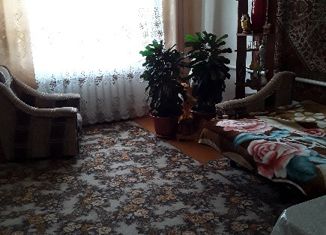 Дом на продажу, 56 м2, посёлок Акбулак, Акбулакский переулок, 48