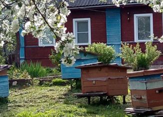 Продажа дома, 102 м2, посёлок городского типа Селижарово, Нижневолжская улица, 8