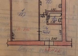 Продаю 1-ком. квартиру, 30 м2, Элиста, 3-й микрорайон, 21, 3-й микрорайон