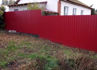 Дом на продажу, 144 м2, село Пискалы, Школьная улица, 17