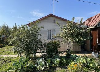 Продам дом, 15 м2, Казань, Приволжский район