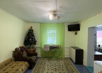 Дом на продажу, 60.4 м2, село Тимирязевское, 2-й Рабочий переулок