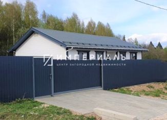 Продажа дома, 120 м2, коттеджный посёлок Велиборы