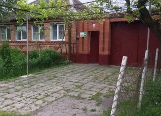 Дом на продажу, 115.5 м2, село Карджин, улица Слонова