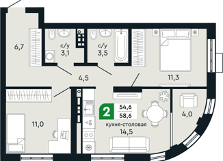 Продам двухкомнатную квартиру, 58.6 м2, Свердловская область, улица Бажова, 30А