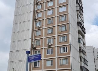 Продам офис, 284 м2, Москва, улица Милашенкова, 18, метро Петровско-Разумовская