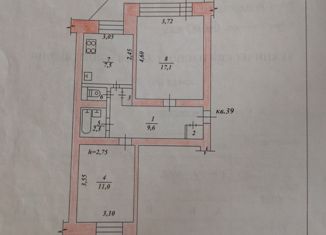 Продам 2-комнатную квартиру, 51 м2, рабочий посёлок Новый Ургал, рабочий посёлок Новый Ургал, 5