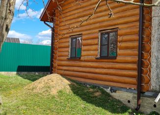 Продажа дома, 150 м2, деревня Кривцово, деревня Кривцово, 586