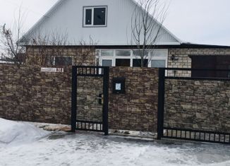 Дом на продажу, 60 м2, Яровое, Первомайская улица, 36