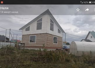 Продается дом, 119 м2, поселок Сосновый Бор, Восточная улица, 9