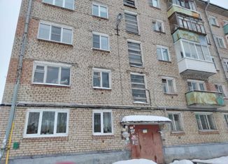 Продажа двухкомнатной квартиры, 42.4 м2, Рыбинск, набережная Космонавтов, 1