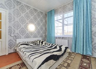 Продажа дома, 66 м2, садовое товарищество Урожай, Сливовая улица