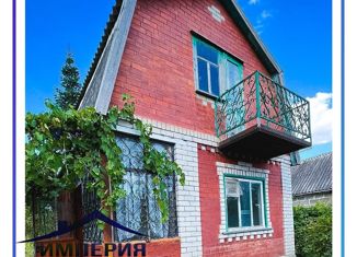 Продажа дома, 38 м2, поселок Прогресс