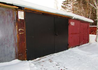 Продается гараж, 18 м2, Зеленогорск
