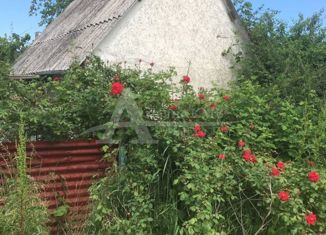 Земельный участок на продажу, 5 сот., Железноводск