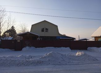 Продажа дома, 99.6 м2, Зея, переулок Шевченко