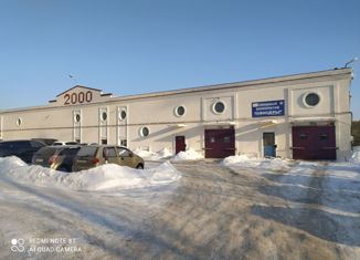 Продажа гаража, 30 м2, Рязань, район Песочня, улица Новосёлов, 47Б