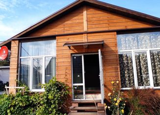 Продаю дом, 50 м2, деревня Кусаковка, Горская улица