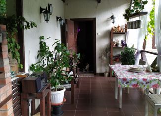 Дом на продажу, 175 м2, Туапсе, улица Мичурина, 1