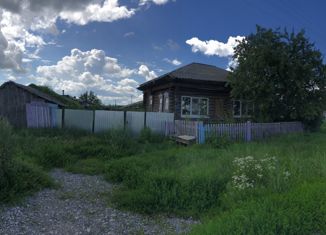 Продажа дома, 48.4 м2, деревня Сизикова, Дорожный переулок, 3