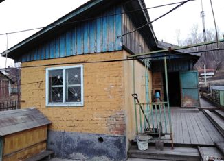 Продажа дома, 53 м2, Гурьевск, Ключевая улица
