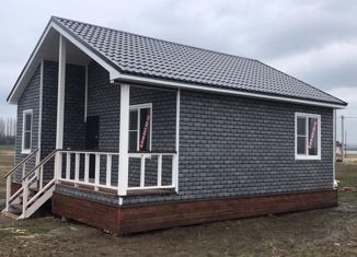 Продажа дома, 48 м2, хутор Ленина