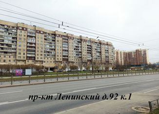 3-ком. квартира на продажу, 70.8 м2, Санкт-Петербург, Ленинский проспект, 92к1