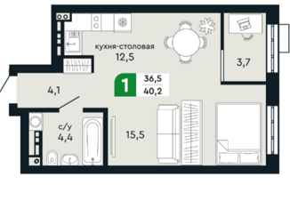 Продается 1-ком. квартира, 40.2 м2, Верхняя Пышма, улица Гальянова