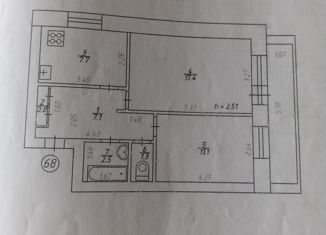 Продажа 2-комнатной квартиры, 47.9 м2, Глазов, улица 70 лет Октября, 17