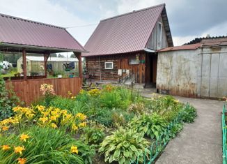 Продаю участок, 15 сот., СНТ Уголёк