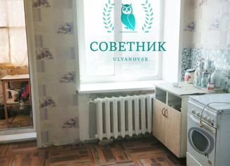 Продается однокомнатная квартира, 41.5 м2, поселок городского типа Красный Гуляй, Московская улица, 65